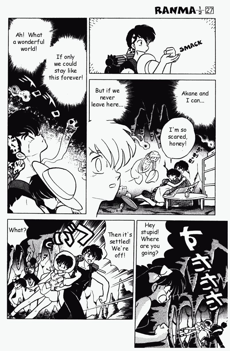 Ranma 1/2 Chapter 288 5